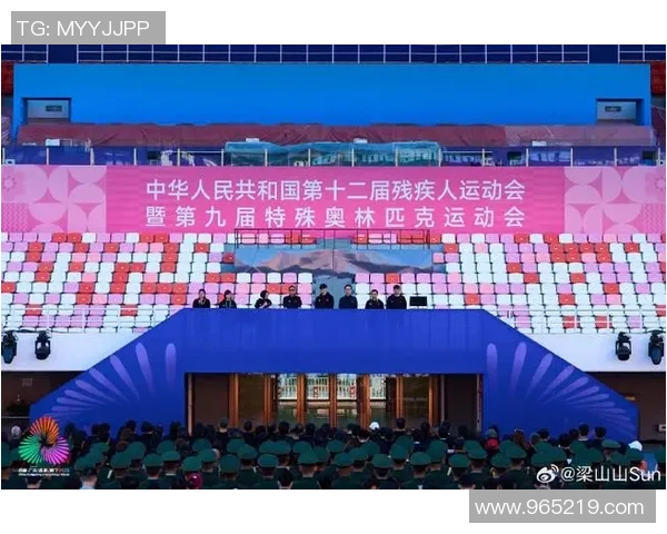 全国残特奥会获得新打破